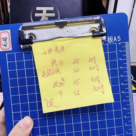 小***生200M及以上尼龙子线