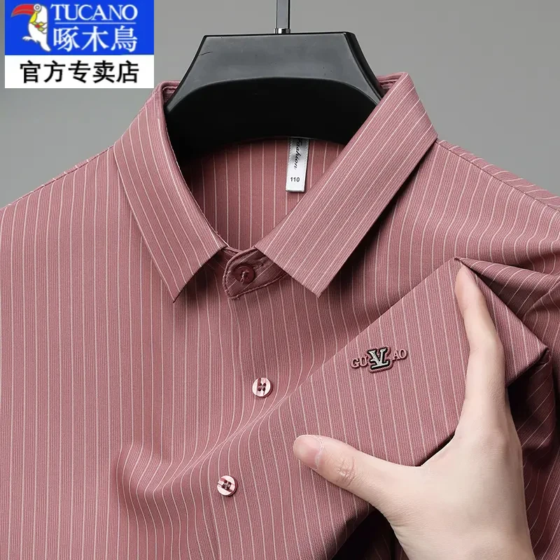 啄木鸟夏季新款男士翻领冰丝短袖衬衫宽松时尚休闲无痕抗皱衬衣