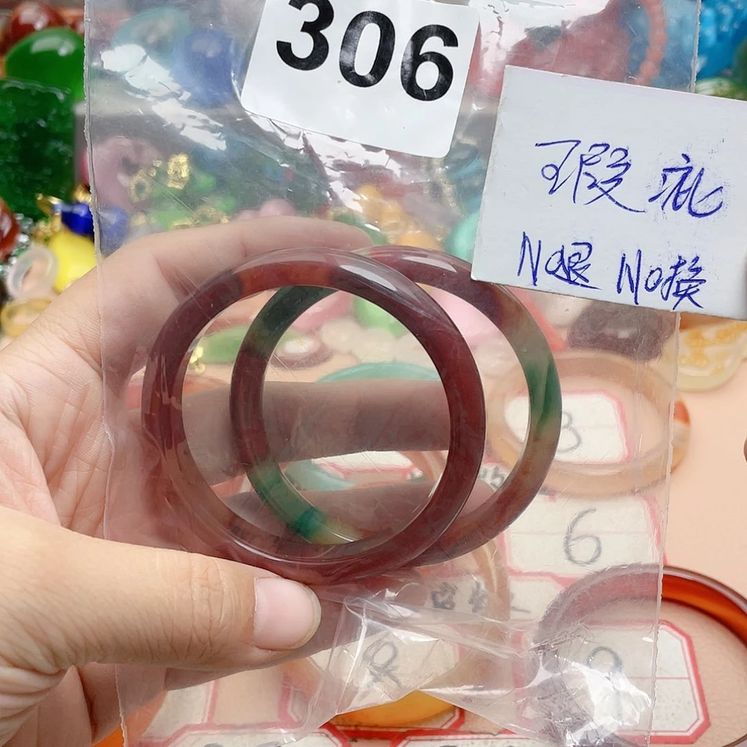 合金颈饰玛瑙/玉髓火*