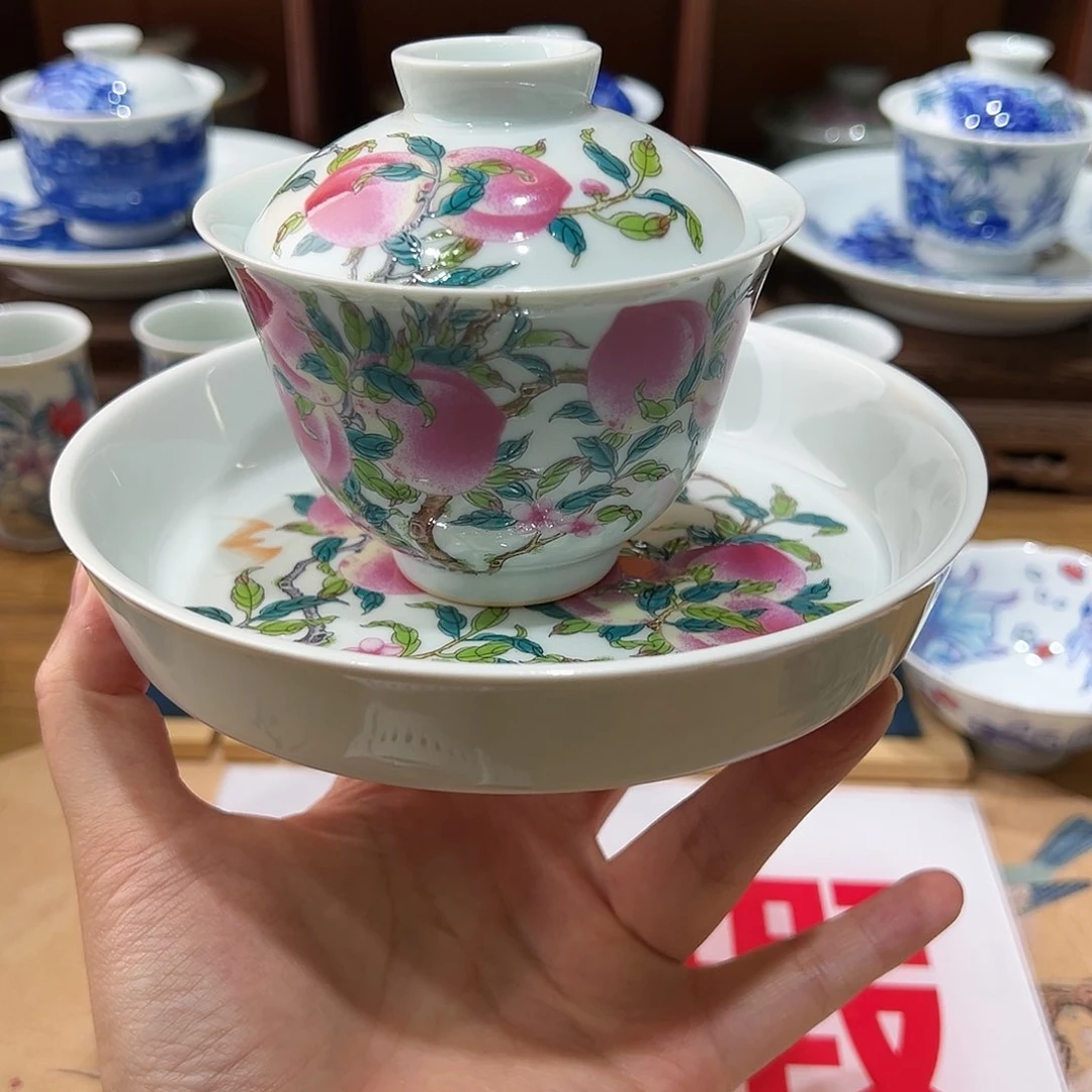 微瑕微瑕景德镇陶瓷