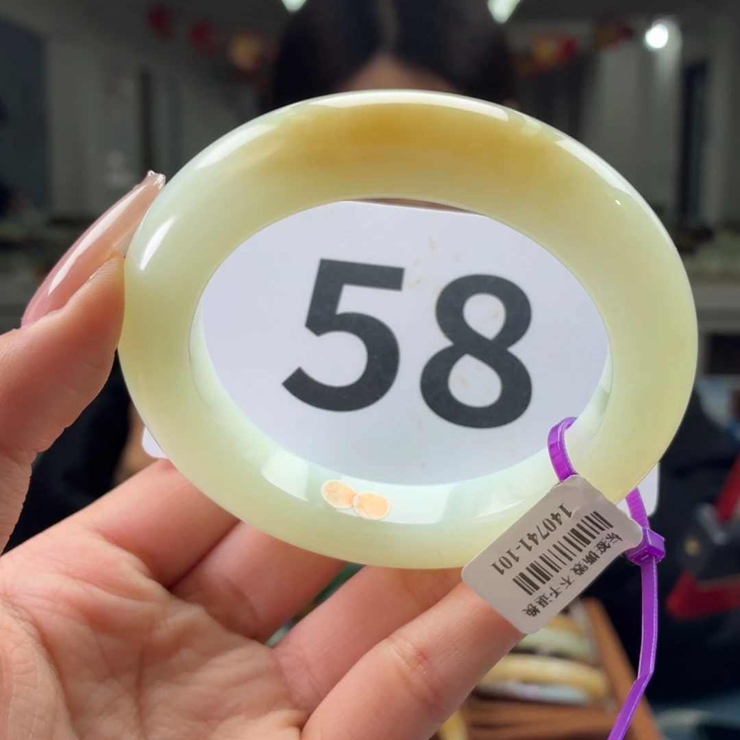 和田玉未镶嵌手镯5857