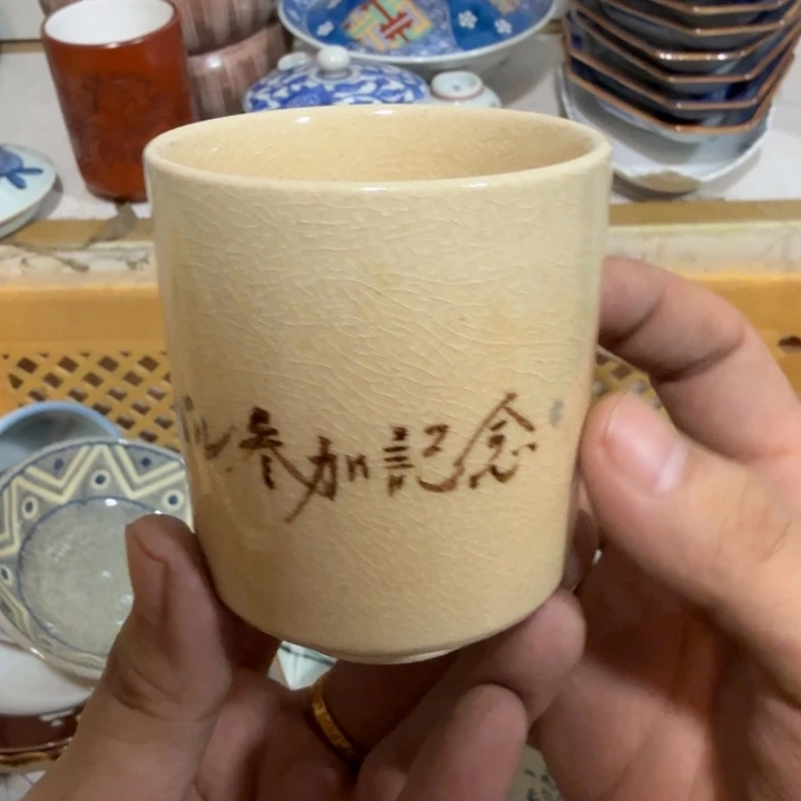陶瓷推荐第二名20包邮