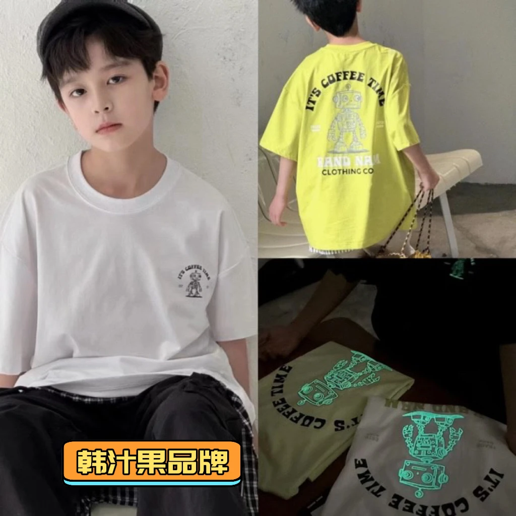 童装夏季圆领短袖体恤男童中大童半袖067 百搭潮流夜光休闲韩汁果