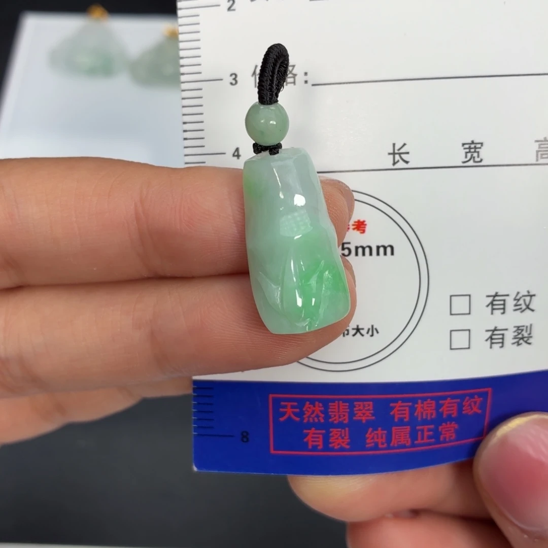 翡翠未镶嵌颈饰竹节