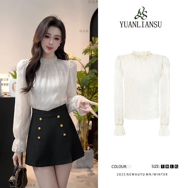 YUANLIANSU/圆脸酥【茉莉清雨】法式复古高级感气质花边立领衬衫女