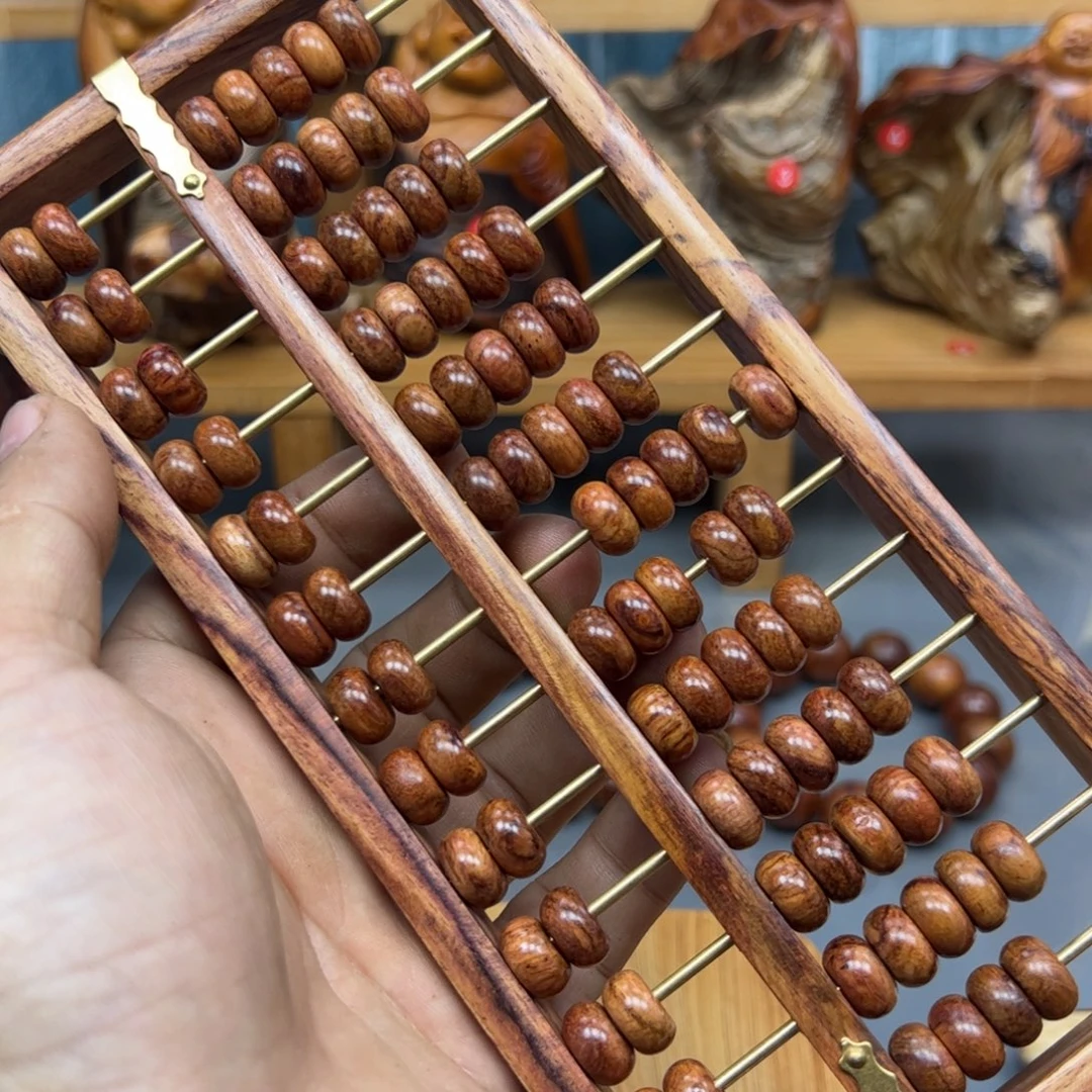 木海南黄花梨算盘新料13档