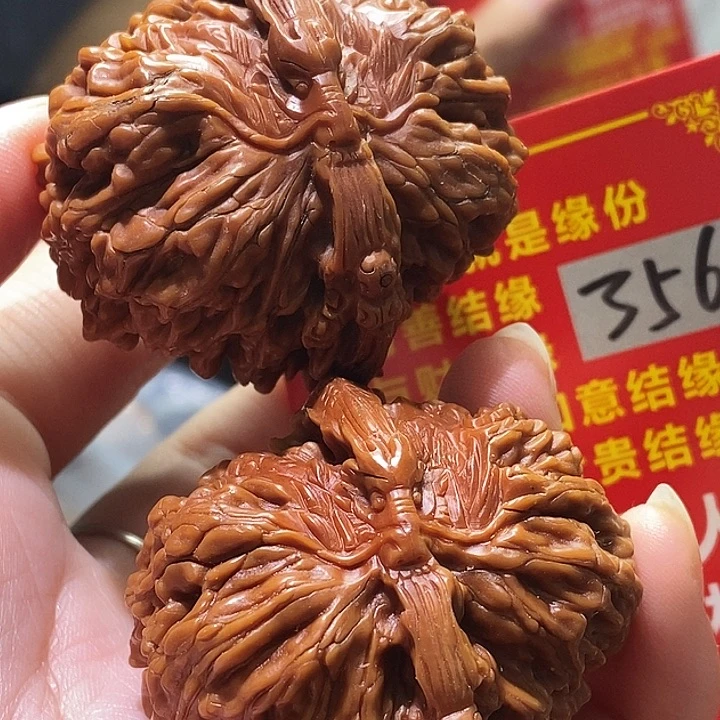 文玩核桃把件核桃核桃