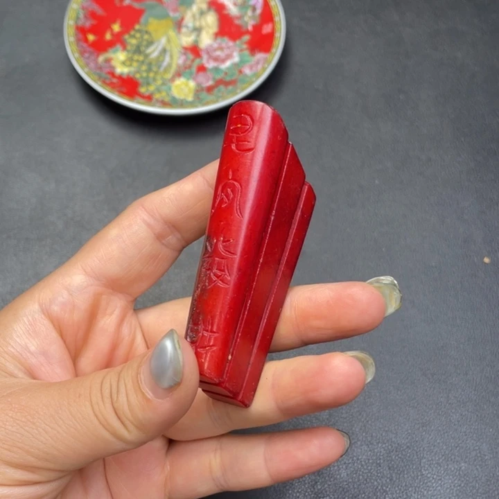 【闪购商品】链接一图一物