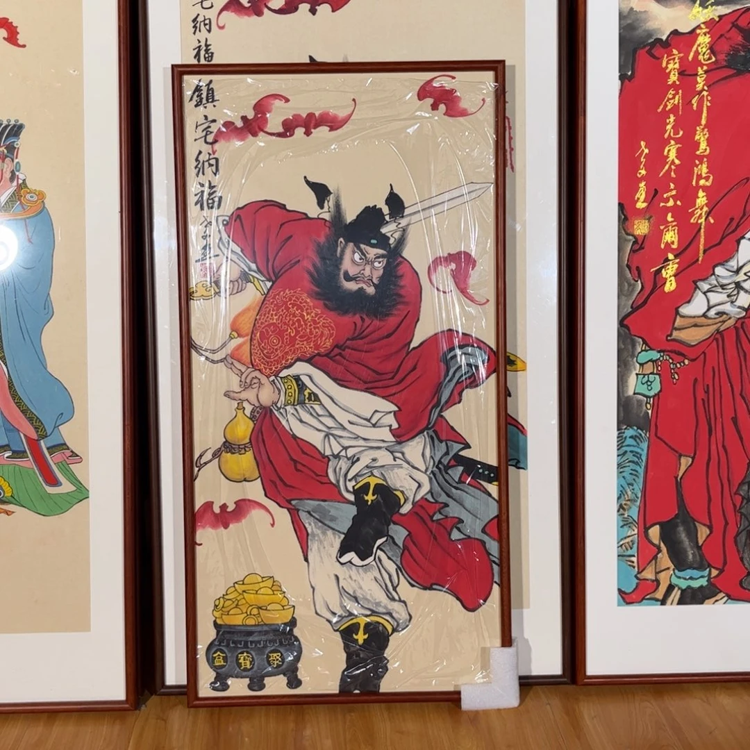 李***来国画手绘钟馗人物画