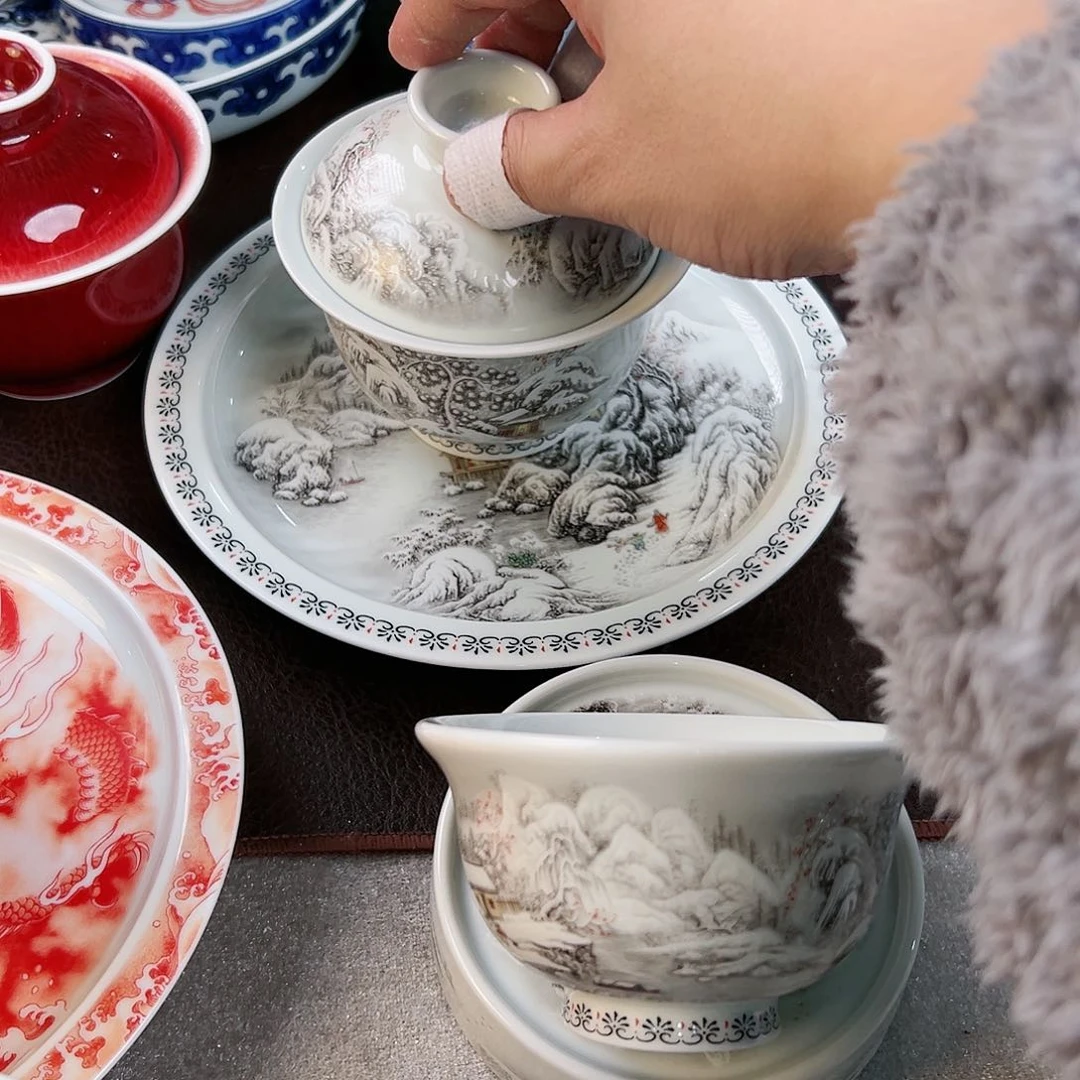 景德镇陶瓷学院等单位