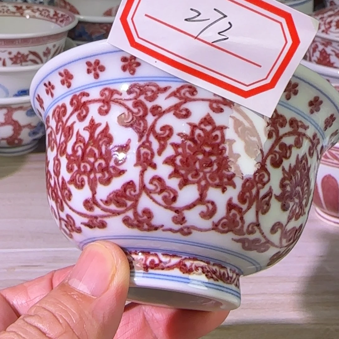 景德镇陶瓷原矿茶具
