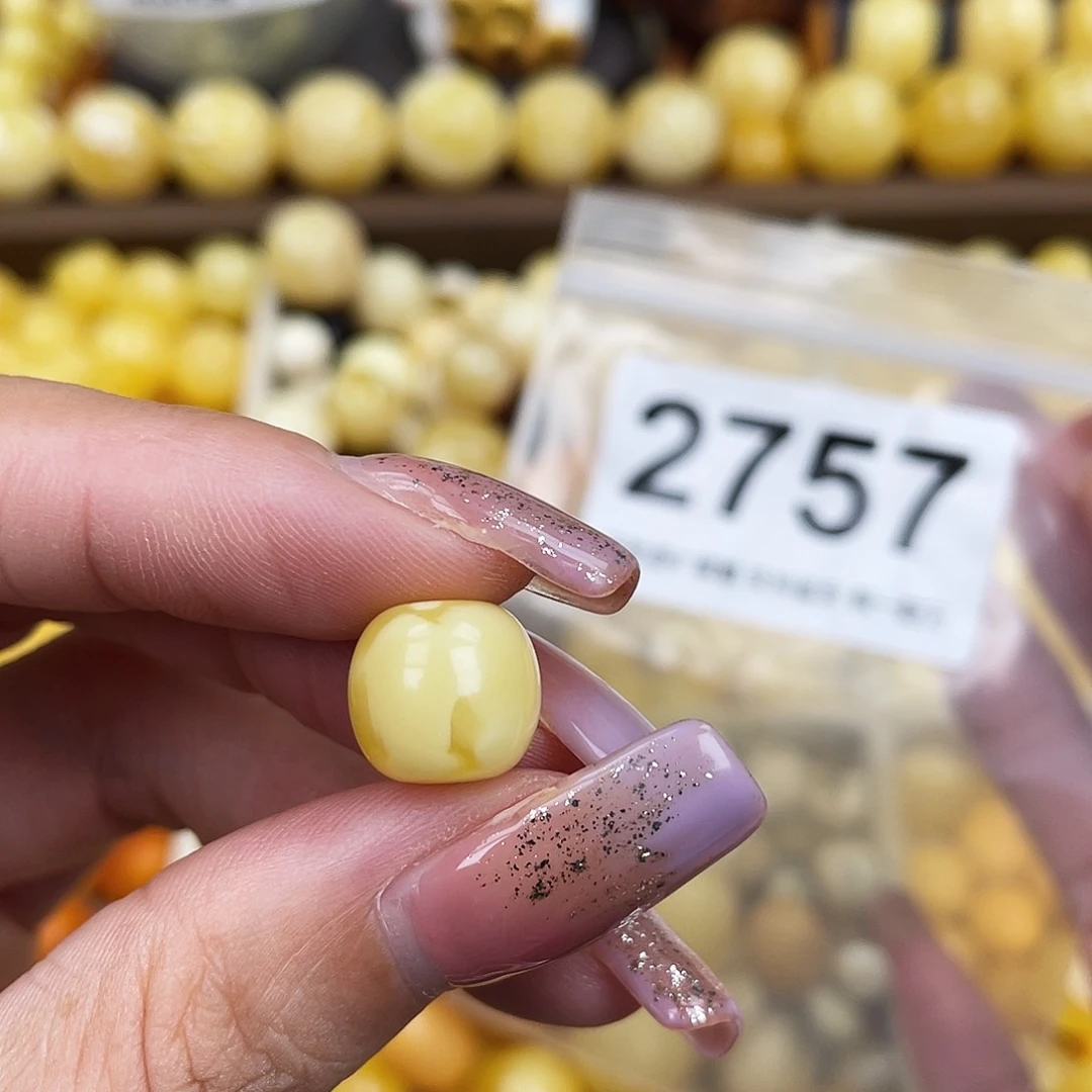 未镶嵌蜜蜡珠宝奇石11.5