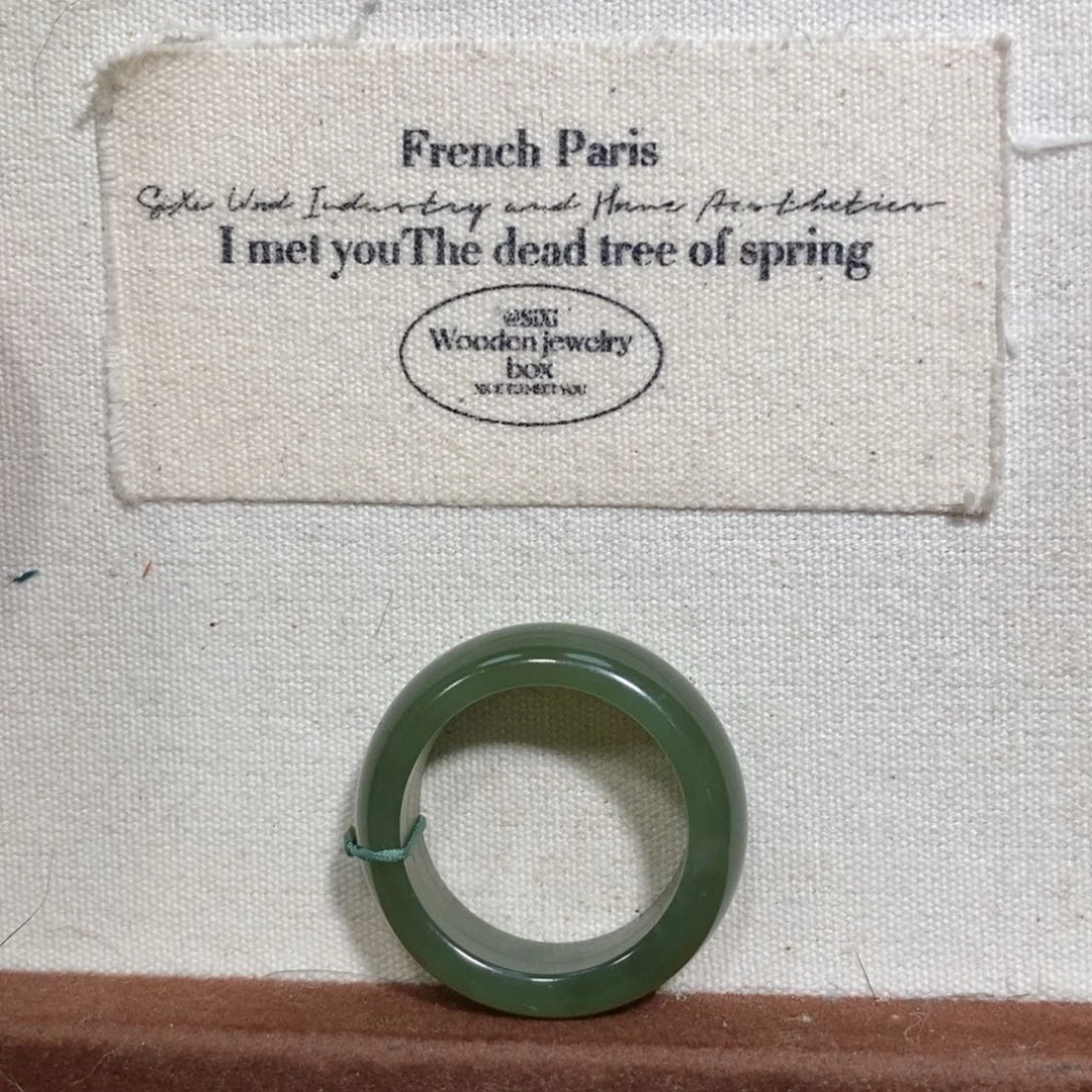 和田玉（糖玉）戒指未镶嵌