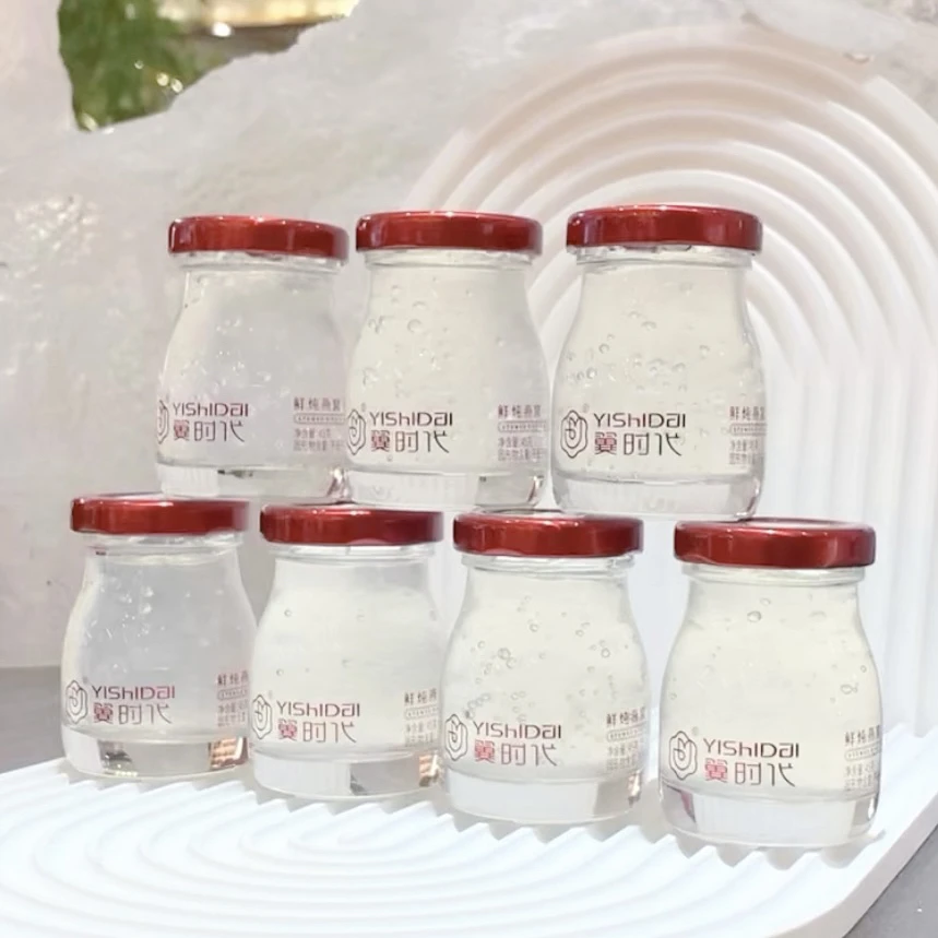 翼时代鲜炖燕窝45g*7瓶官方正品孕妇女性滋补礼盒周套餐