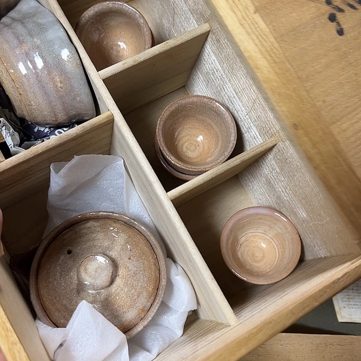 哈哈哈哈哈哈哈哈哈