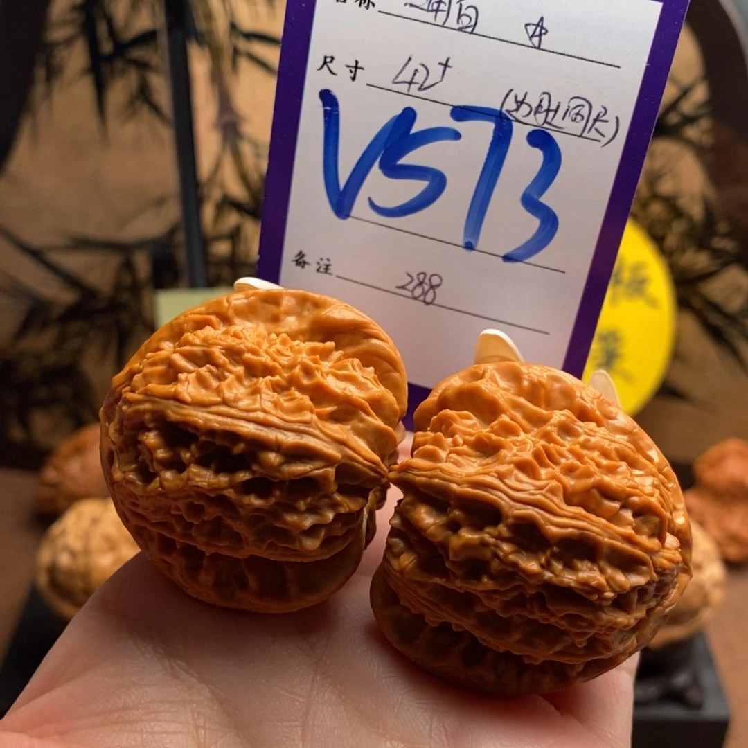 文玩核桃把件三角白42