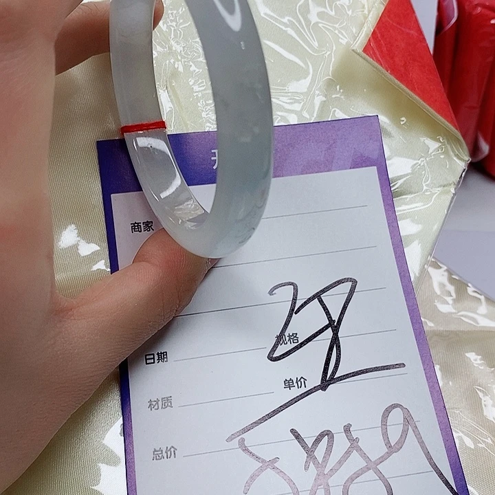 翡翠手镯（圆镯）未镶嵌翡翠