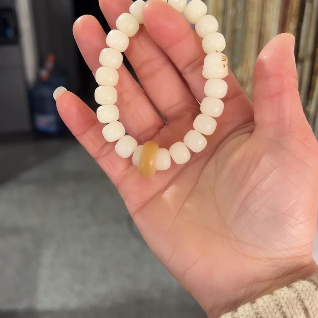 吊坠白玉菩提8×10