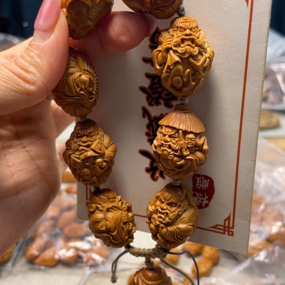 吊坠橄榄核橄榄核