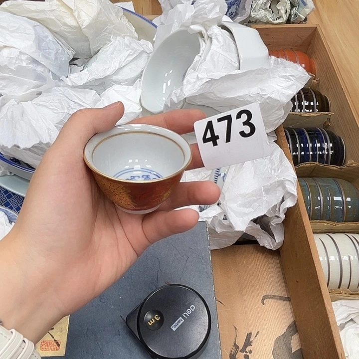 瓷片呀工艺品摆件瓷器摆件正能量