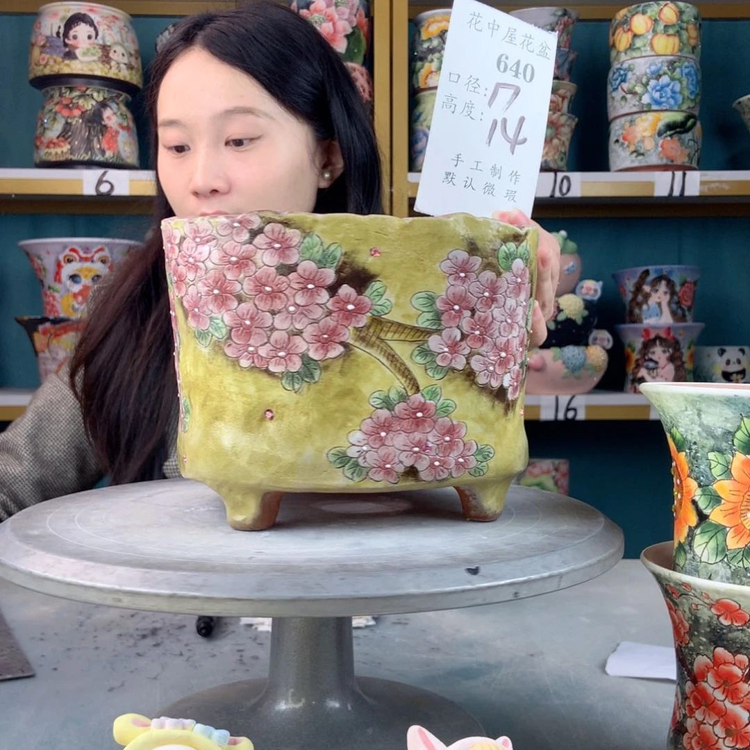 罐景德镇手工瑕疵640