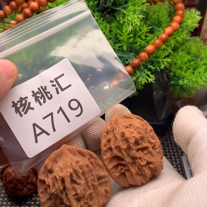 文玩核桃把件野生38
