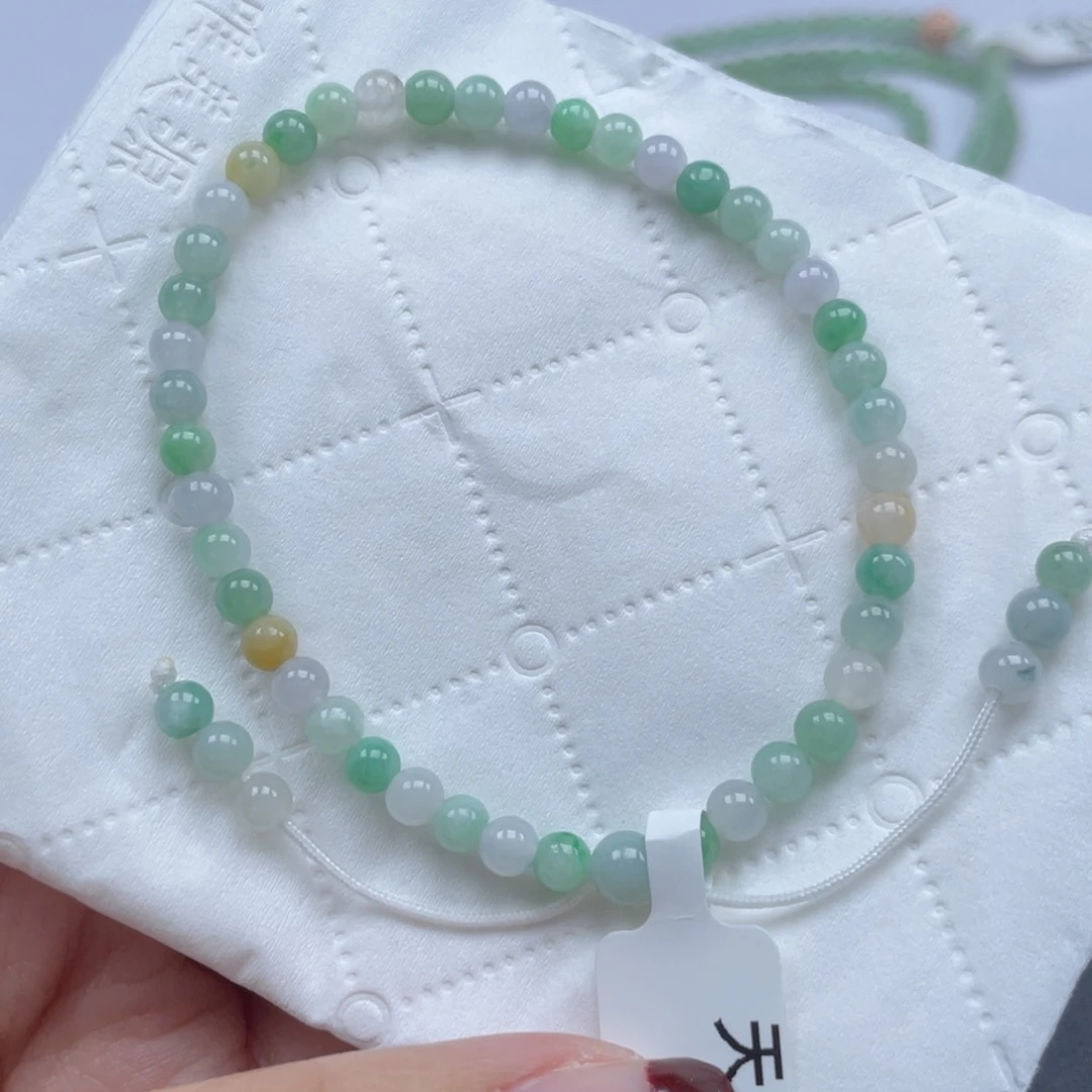 翡翠手链未镶嵌纯天然a货缅甸翡翠包邮4.4mm