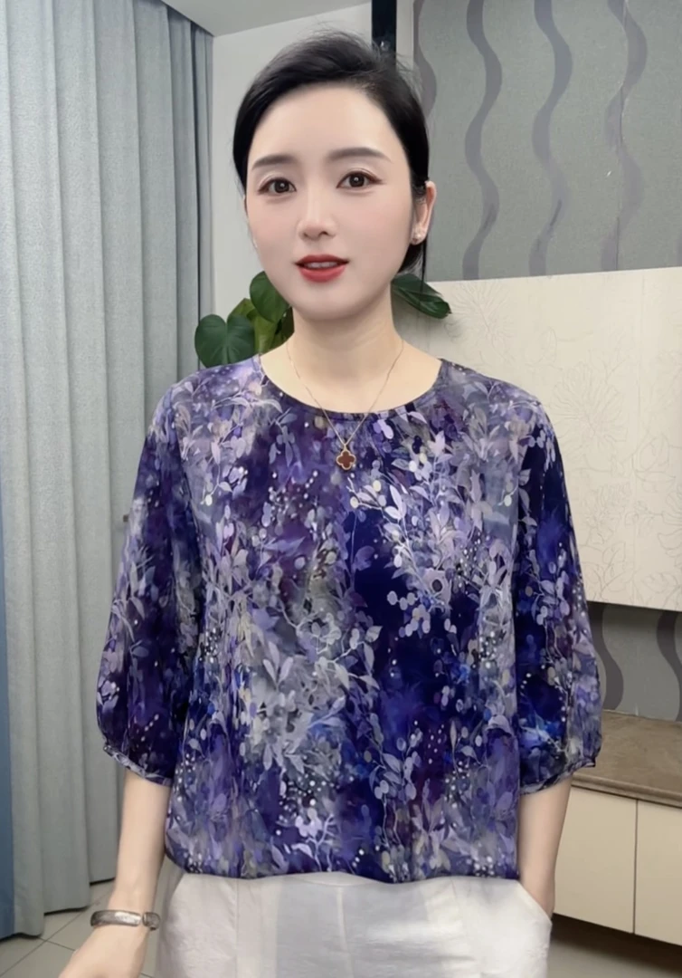 【 雅竹映紫】2025新款宽松显瘦内搭减龄时尚中袖上衣休闲小衫女装