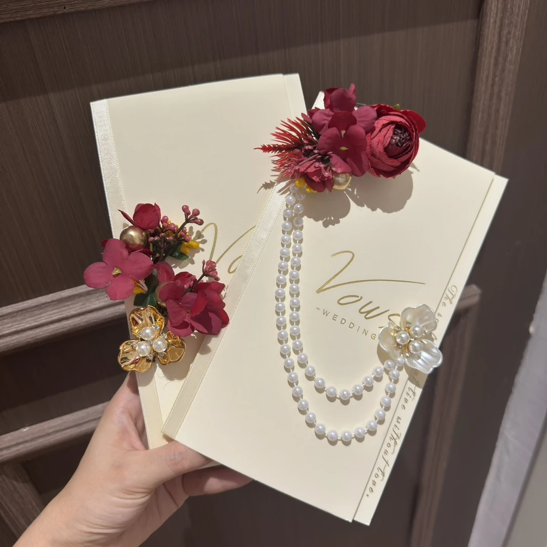 结婚誓言卡婚礼新娘新郎卡片手写森系小清新致辞本法式宣言誓词本