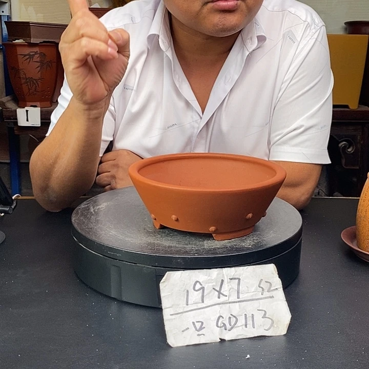 紫砂花盆货号一只GD113