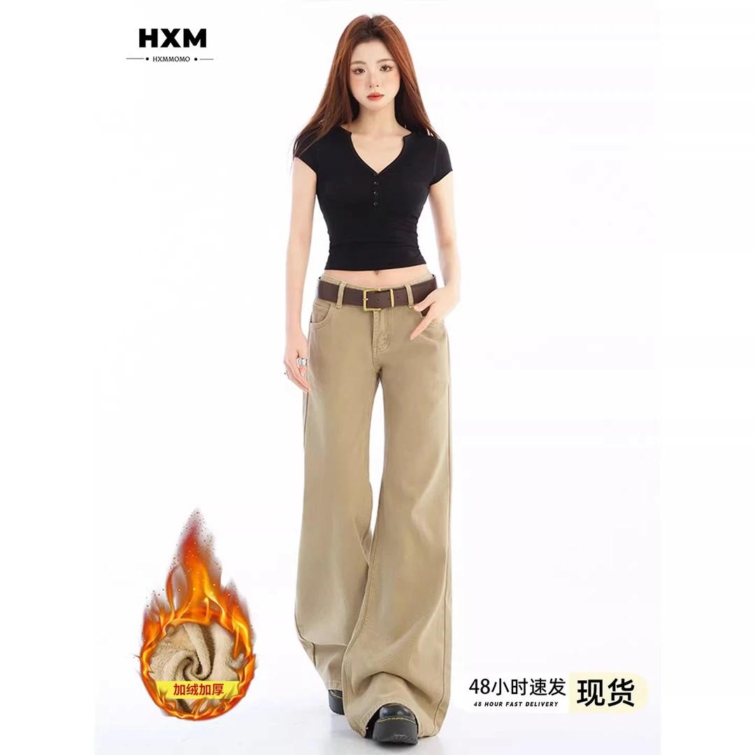 【运费险+现货】卡其色微喇牛仔裤女秋加绒低腰宽松不贴腿喇叭裤子