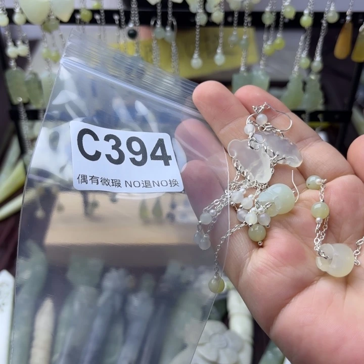 蛇纹石玉发饰合金用****9