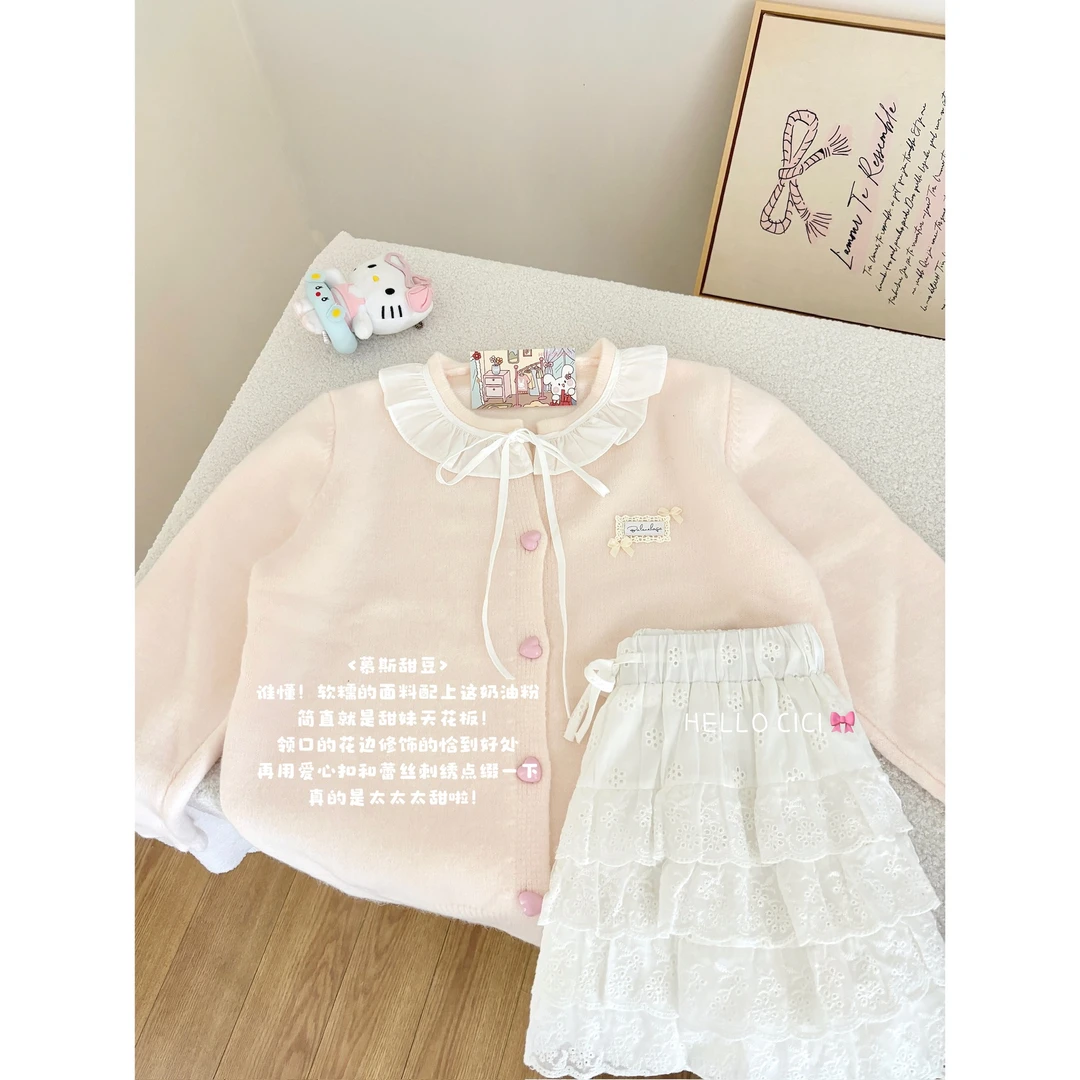 Hello cici · 【按编码拍】秋冬温柔甜美百搭开衫+短裙