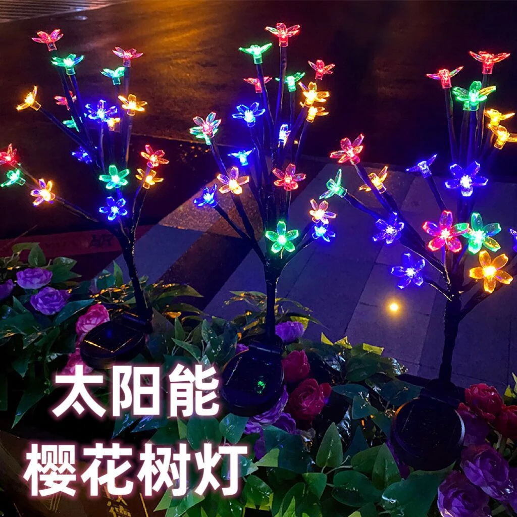 【迎新年】太阳能樱花树灯草坪地插烟花灯花园庭院装饰灯蜜蜂景观灯