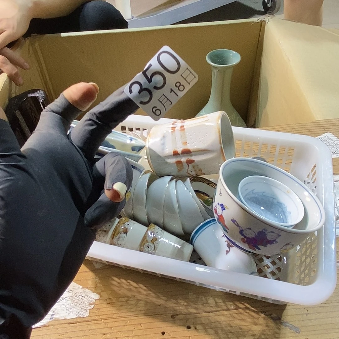 杯蓝*嘎嘎嘎嘎嘎嘎嘎嘎嘎