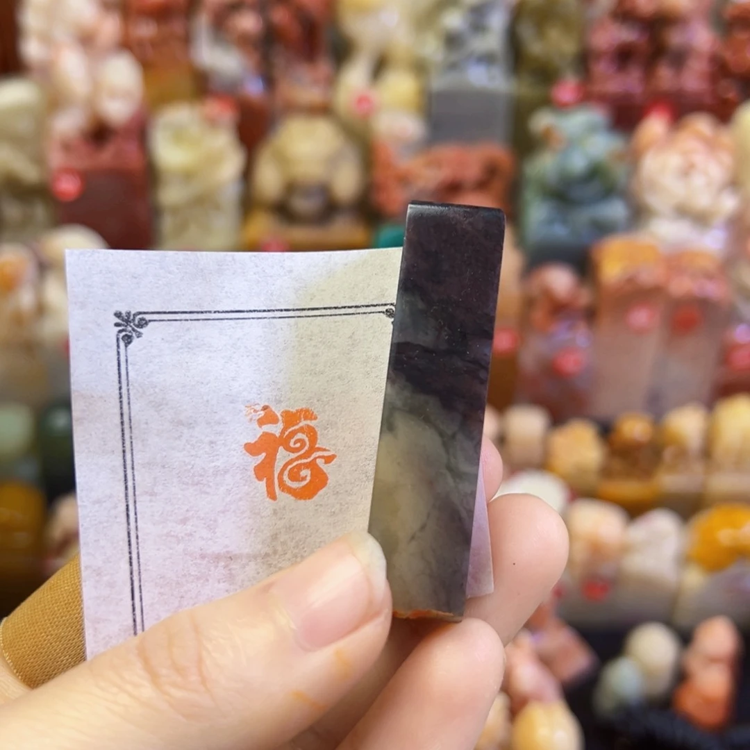 昌化石印石画***画手工篆刻