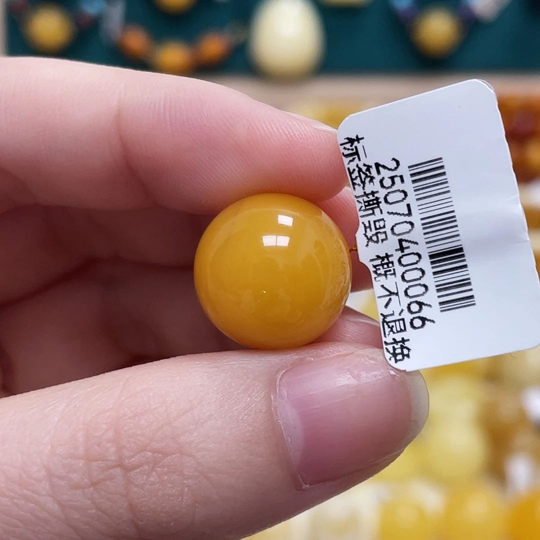 蜜蜡未镶嵌珠宝奇石153mm圆珠