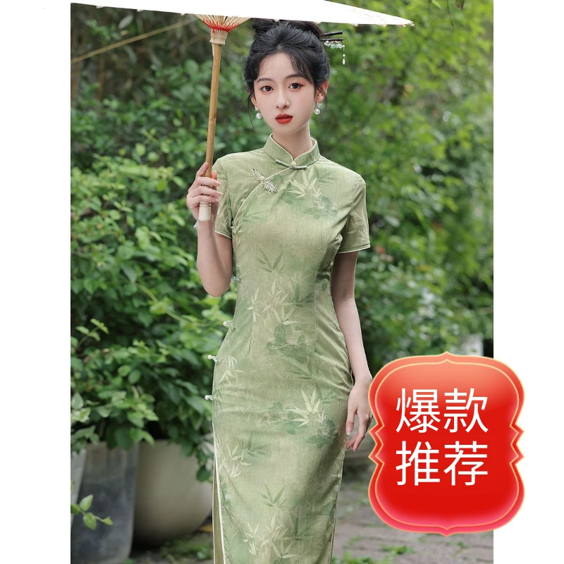 新款高端长款气质显瘦新中式绿色旗袍女中国风裙子短款连衣裙白色