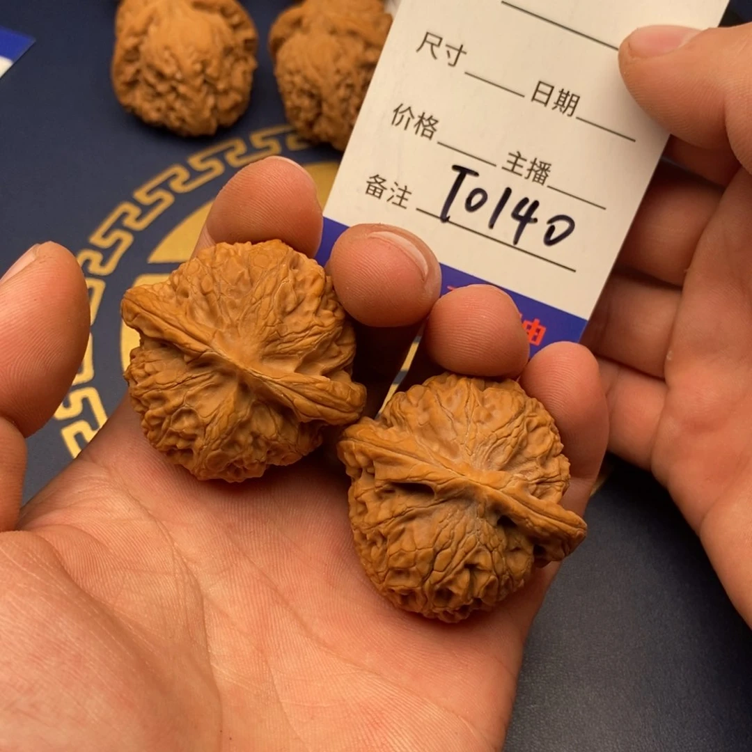 文玩核桃把件44宫灯140