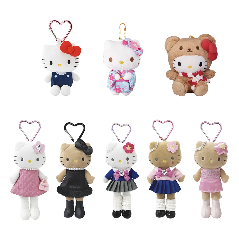 【曹艺心专属】三丽鸥hellokitty爱心扣长腿小鼻嘎挂件