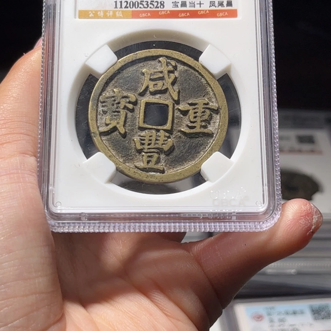 金属Lx如图所示一个3528