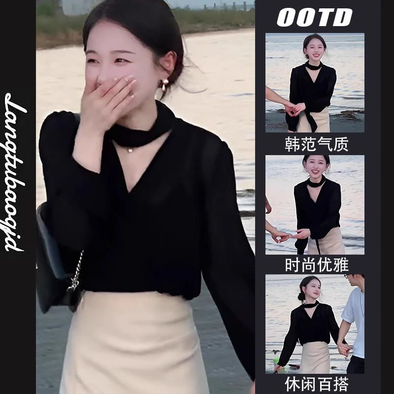 短款甜美洋气黑色领衬衫女春夏小子职业通勤套装挂脖飘带时尚上衣