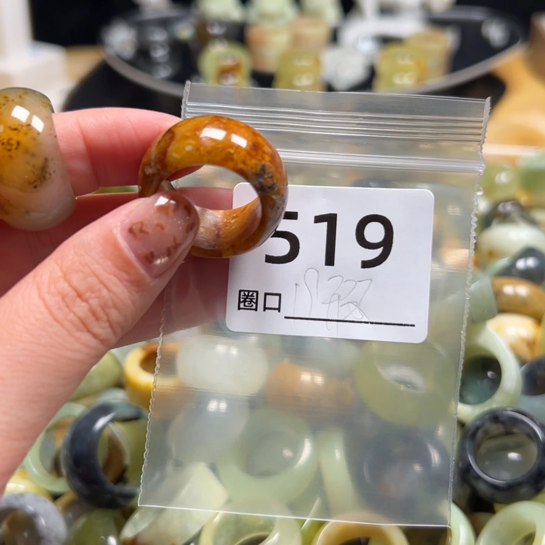 忆***昔蛇纹石玉未镶嵌戒指