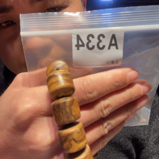 黑酸枝木类缅甸黄花梨334