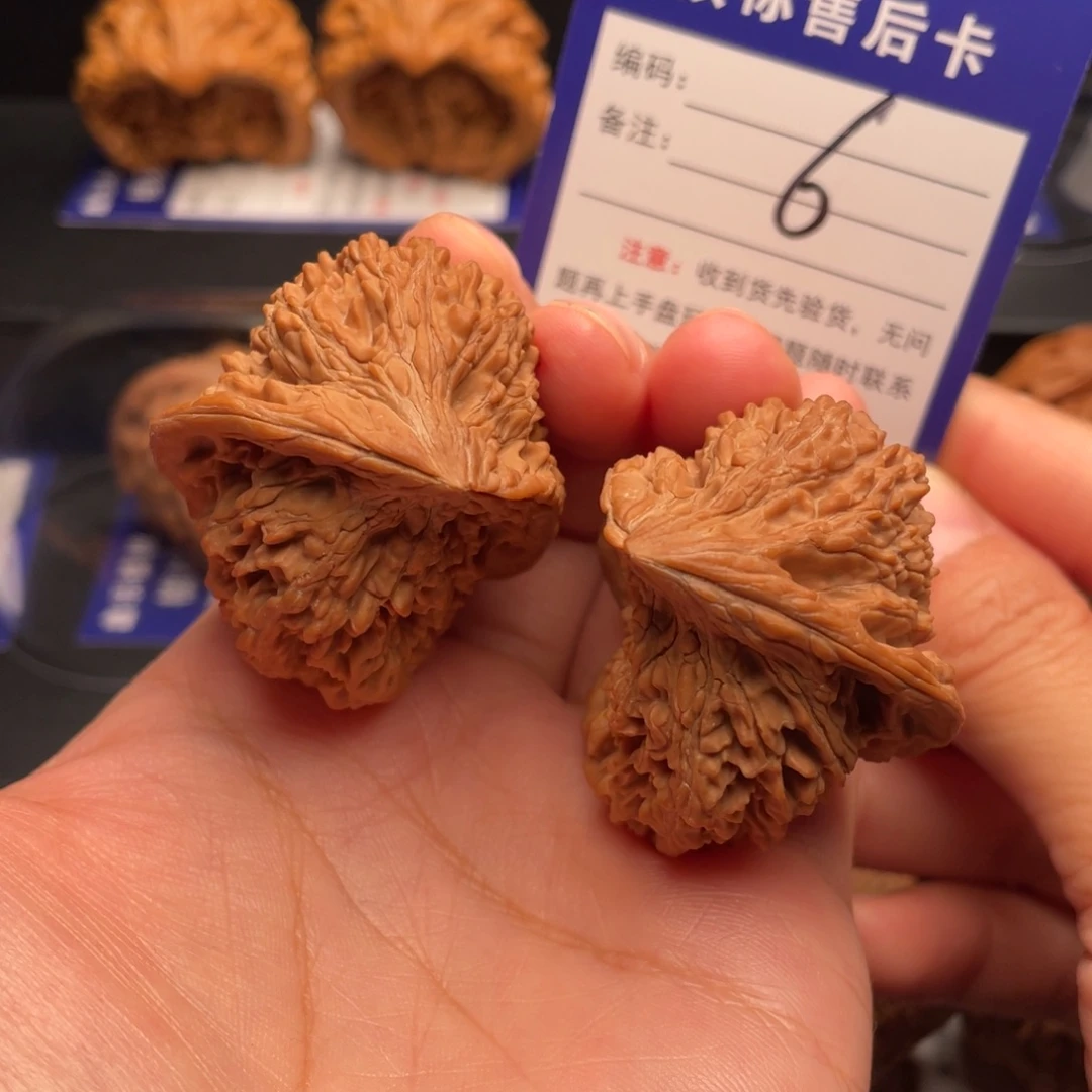 把件文玩核桃满天星半壁全品6号