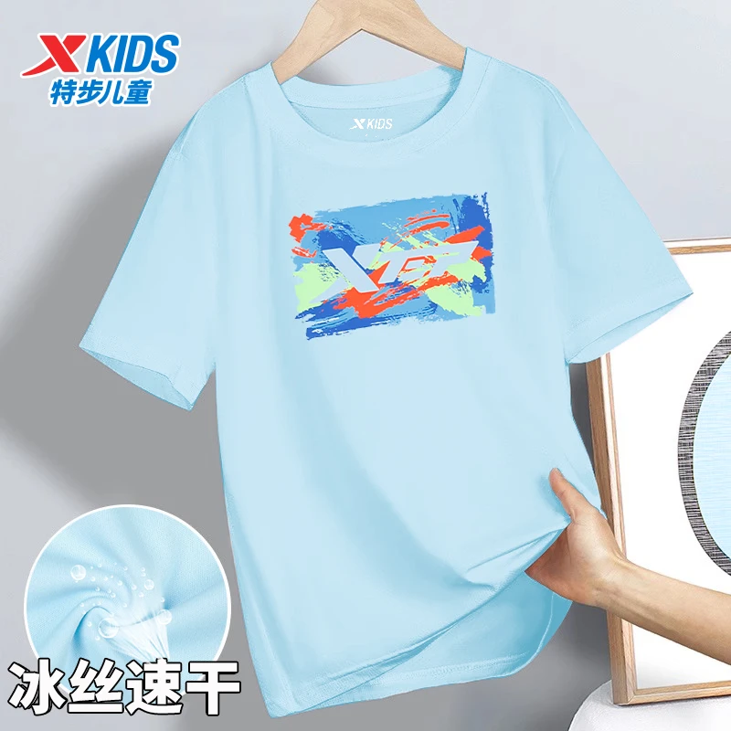 特步童装儿童运动短袖T恤夏季印花男童圆领透气短T女童跑步上衣男