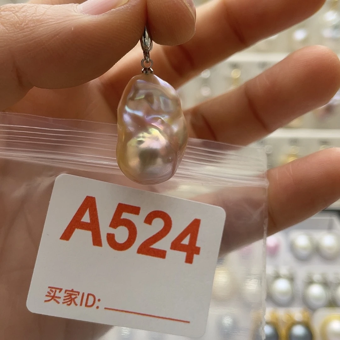 淡水珍珠天然珍珠未镶嵌