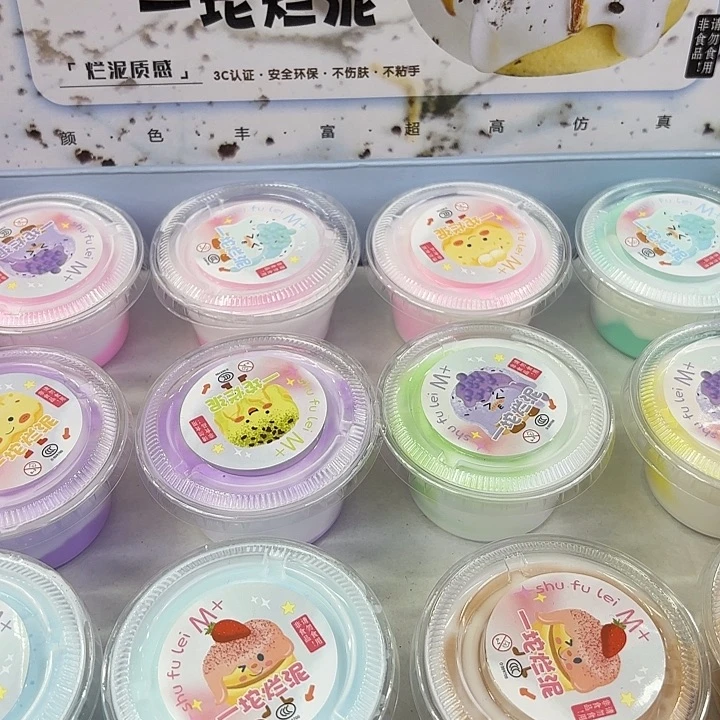 舒芙蕾二十四个装的