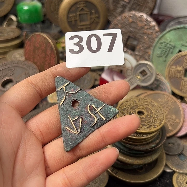 J***人铜复古文创工艺品
