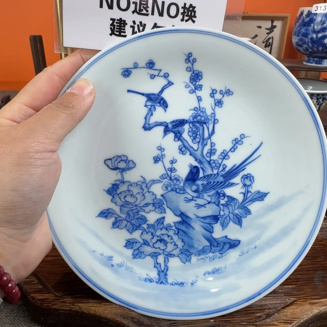 瓷片 景德镇手绘青花茶器308